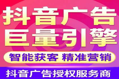 案例剖析：SEM外包公司如何提升企业网站流量